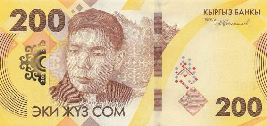 200 Som 2023